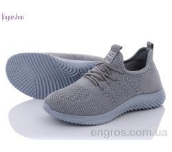 Кроссовки Fuguishan